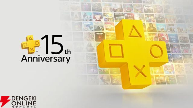 【PS Plus】7月のフリープレイに『ディアブロIV』『KOF XV』が登場。15周年を記念した企画も実施