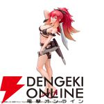 『片田舎のおっさん、剣聖になる』アリューシアとスレナがフィギュア化。勇猛さと可憐さを併せ持つオリジナル水着姿