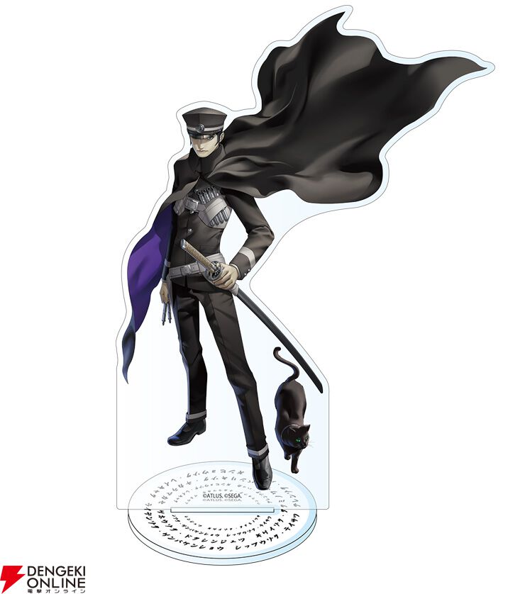 RAIDOU Remastered: 超力兵団奇 ライホーくん 悪魔シール RAIDOU Remastered: 超力兵団奇譚』ライホーくんのフィギュア