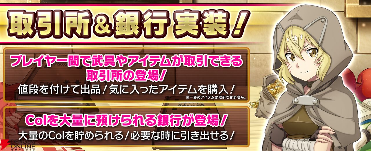 SAOお取り置き 他の方は購入をお控え下さい 他の方のご購入はお控え下さいますようお願いいたします