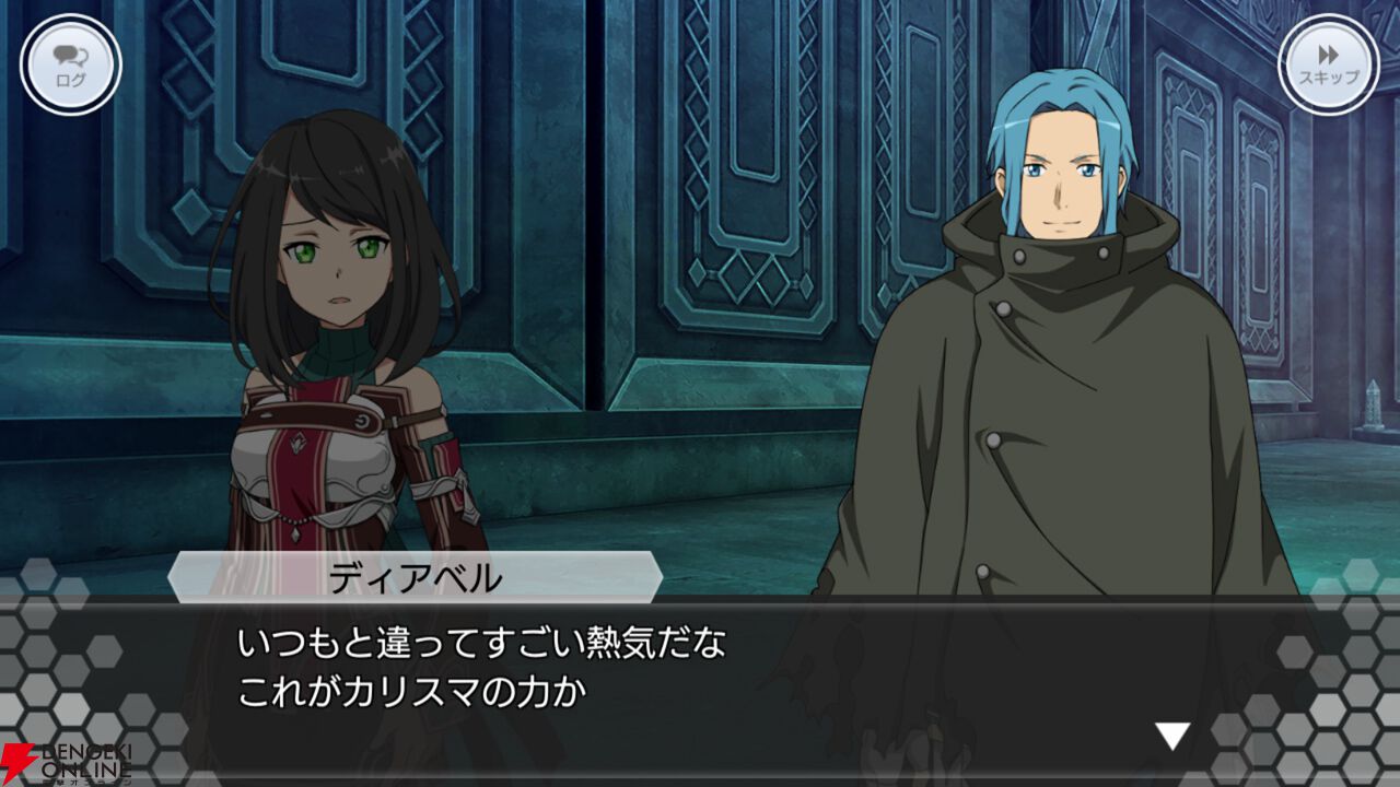 SAO 他の方は購入をお控え下さい きりさめ on X: 