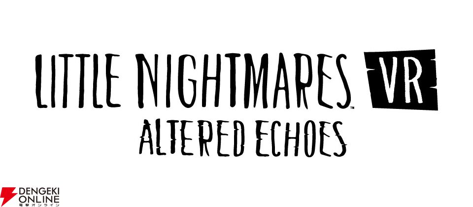 リトルナイトメア3 超特装版 フィギュア＆オルゴール・キーホルダー B2ポスター リトルナイトメア3』10月10日（金）発売決定！フィギュア