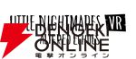 『リトルナイトメア3』10/10発売。フィギュアとオルゴールがついた超特装版も同時発売。最新動画も公開