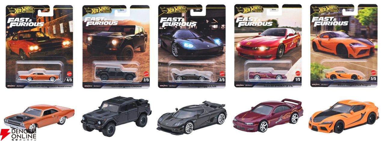 楽天ブックス: ホットウィール(Hot Wheels) カーカルチャー