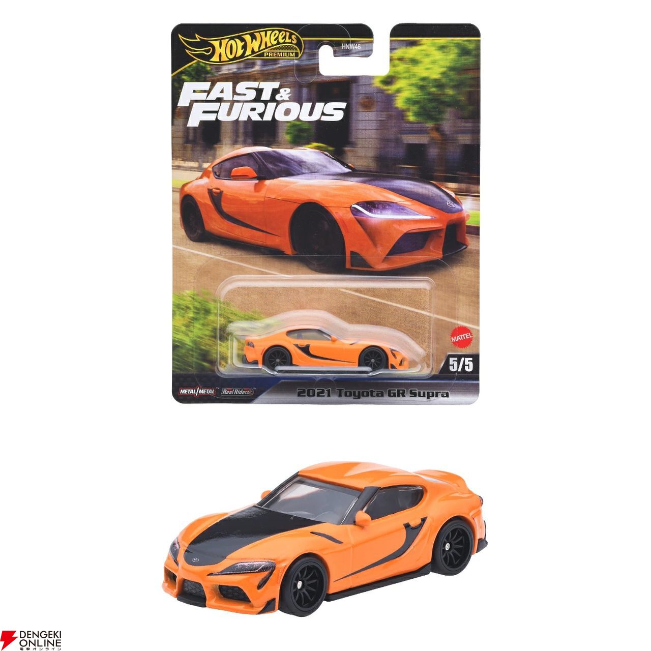 ホットウィール（Hot Wheels）》ランボルギーニ LM002や日産