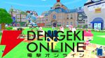 Switch 2/Switch『たまごっちのプチプチおみせっち おまちど～さま！』本日6/26発売。無料アップデートの配信も決定