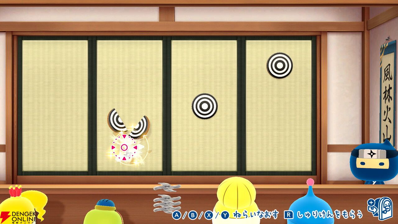 Switch 2/Switch『たまごっちのプチプチおみせっち おまちど～さま！』本日6/26発売。無料アップデートの配信も決定