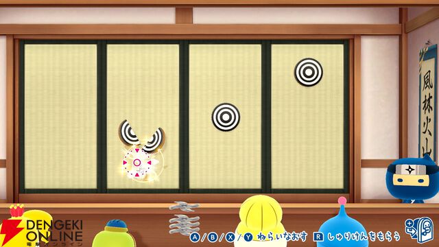 Switch 2/Switch『たまごっちのプチプチおみせっち おまちど～さま！』本日6/26発売。無料アップデートの配信も決定