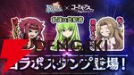 『ラストクラウディア』