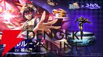 『ラストクラウディア』