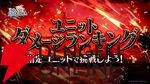 『ラストクラウディア』