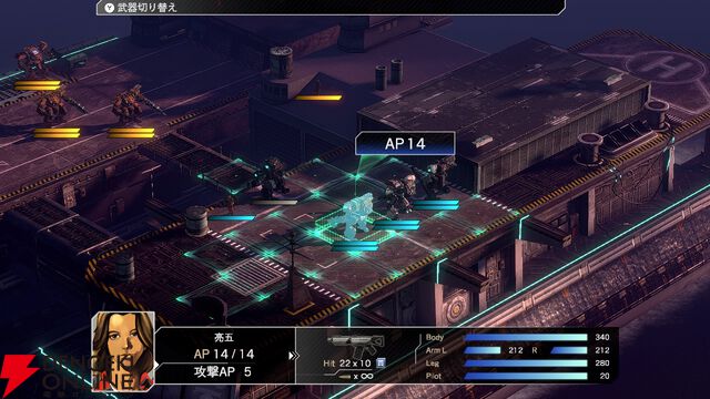 Switch『フロントミッション サード：リメイク』本日6/26発売。白熱のヴァンツァーバトルが蘇る