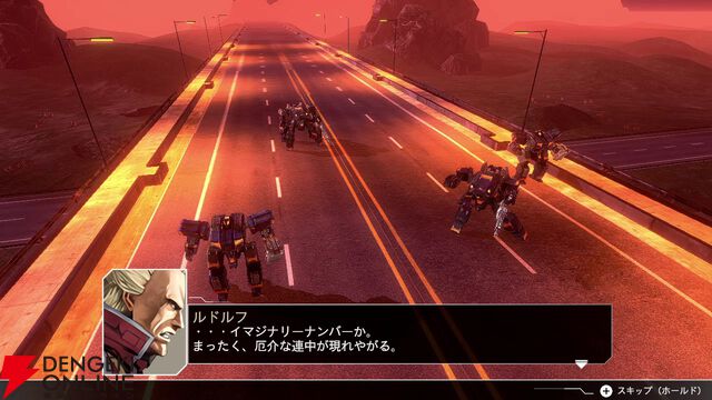 Switch『フロントミッション サード：リメイク』本日6/26発売。白熱のヴァンツァーバトルが蘇る