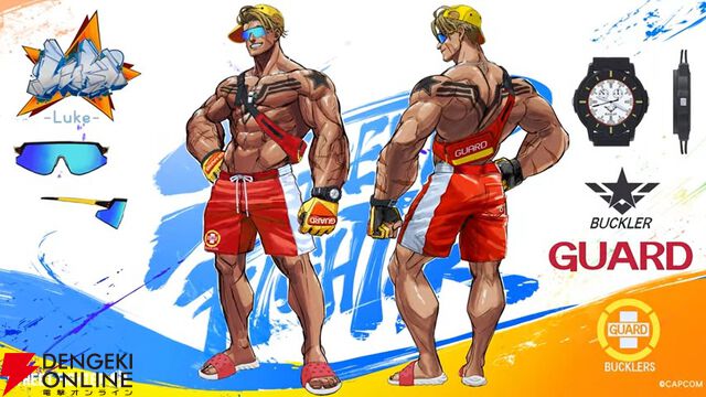 『ストリートファイター6』サガットは8月5日登場。新映像やOutfit4のデザインが公開【カプコンスポットライト】