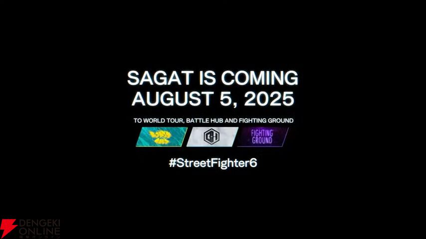『ストリートファイター6』サガットは8月5日登場。新映像やOutfit4のデザインが公開【カプコンスポットライト】