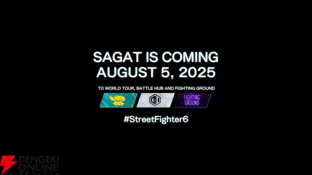 『ストリートファイター6』サガットは8月5日登場。新映像やOutfit4のデザインが公開【カプコンスポットライト】