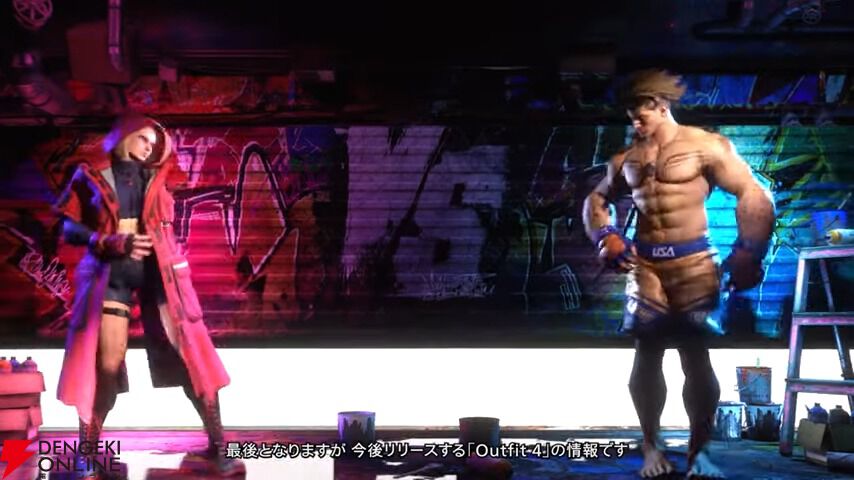 『ストリートファイター6』サガットは8月5日登場。新映像やOutfit4のデザインが公開【カプコンスポットライト】