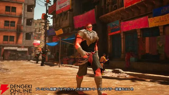 『ストリートファイター6』サガットは8月5日登場。新映像やOutfit4のデザインが公開【カプコンスポットライト】