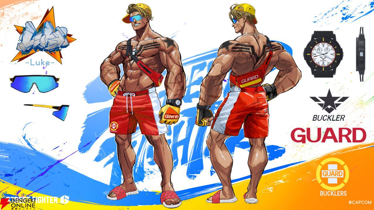 『ストリートファイター6』サガットは8月5日登場。新映像やOutfit4のデザインが公開【カプコンスポットライト】