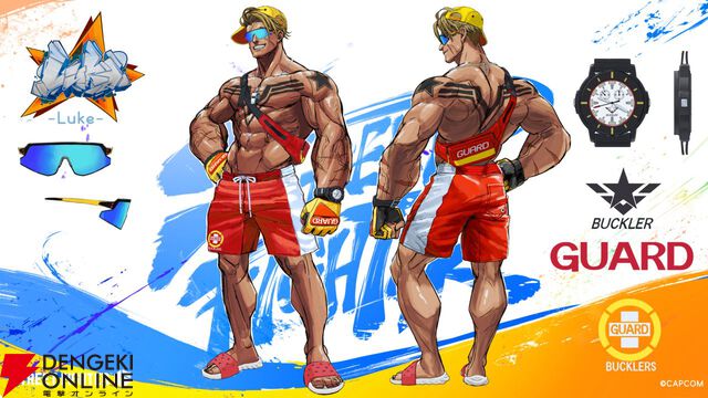 『ストリートファイター6』サガットは8月5日登場。新映像やOutfit4のデザインが公開【カプコンスポットライト】
