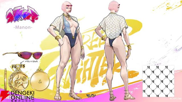 『ストリートファイター6』サガットは8月5日登場。新映像やOutfit4のデザインが公開【カプコンスポットライト】