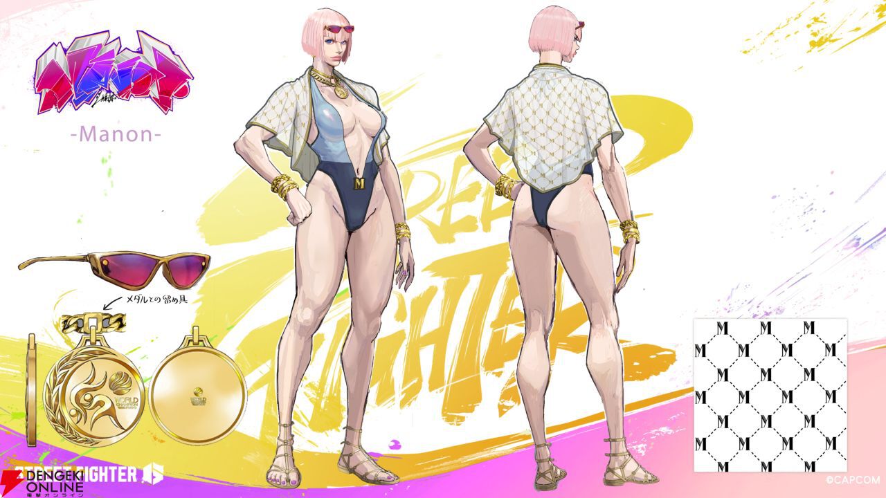 『ストリートファイター6』サガットは8月5日登場。新映像やOutfit4のデザインが公開【カプコンスポットライト】