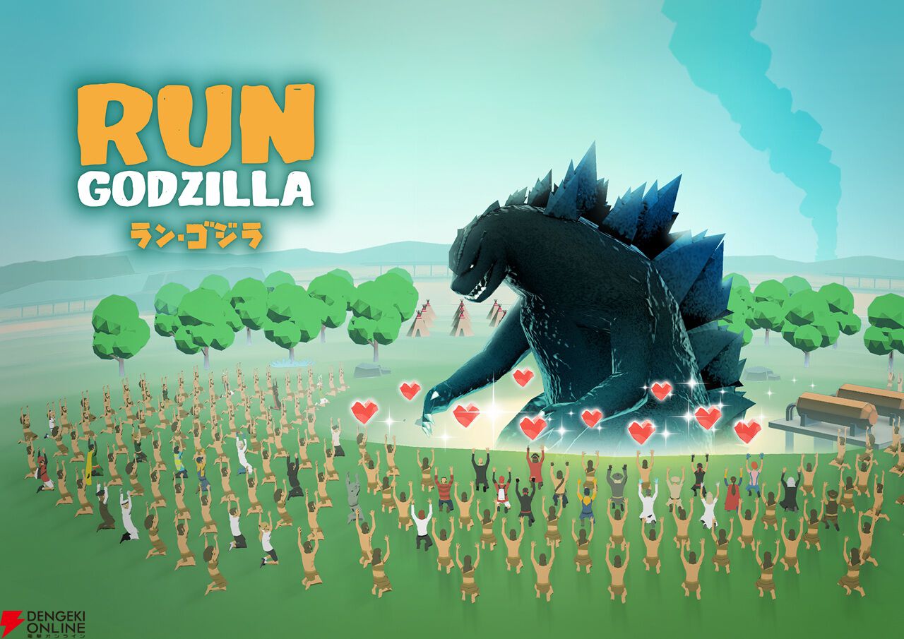 サービス終了情報まとめ（スマホゲーム・ソシャゲなど）【2025年7月