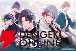 来週のサービス終了情報まとめ（スマホゲーム・ソシャゲ）【2025年6月30日～7月6日】