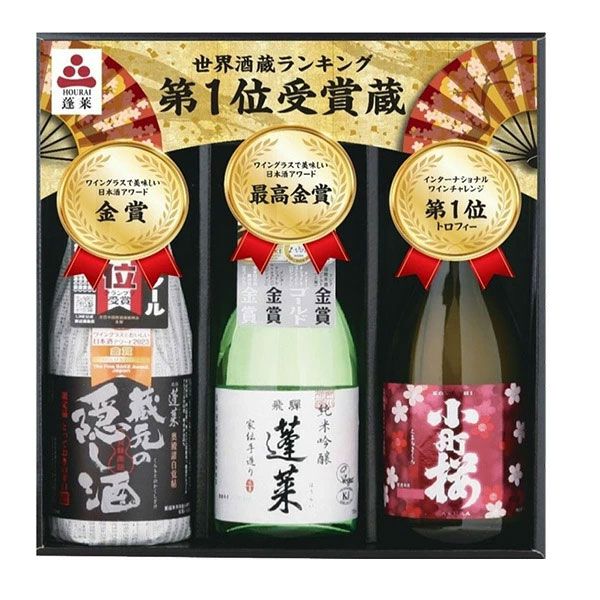 【未開栓】山崎NV、白州NV100周年記念セット③ 新品未開栓】 サントリー 白州12年 100年記念ボトル 正規品 1本