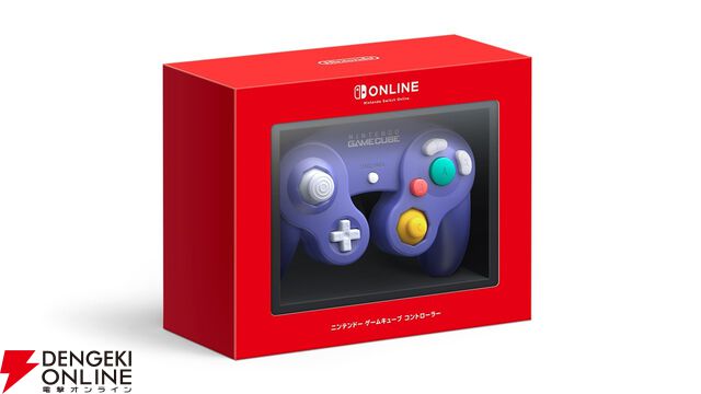 『スーパーマリオストライカーズ』がニンテンドー ゲームキューブ Nintendo Classicsに7/3登場