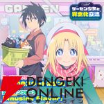 『ゲーセン少女と異文化交流』TAGが語るOP主題歌『ふたりのスタートボタン』誕生秘話。ゲームと恋心の融合のヒントになったのはサッカー!?【インタビュー】