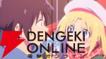 『ゲーセン少女と異文化交流』TAGが語るOP主題歌『ふたりのスタートボタン』誕生秘話。ゲームと恋心の融合のヒントになったのはサッカー!?【インタビュー】