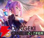 【ヘブバン攻略】SS樋口聖華（サンセット・ユートピア）は3種の火属性バフとスキル攻撃力アップを付与できるバッファー！【ヘブンバーンズレッド日記#207】