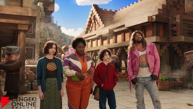 大ヒット映画『マインクラフト』がPrime Video、U-NEXTなどで配信開始！ 下野紘ナレーションの新たな予告動画も公開