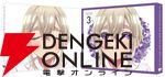 アニメ『君のことが大大大大大好きな100人の彼女』愛城恋太郎の長尺セリフがギネス記録に認定