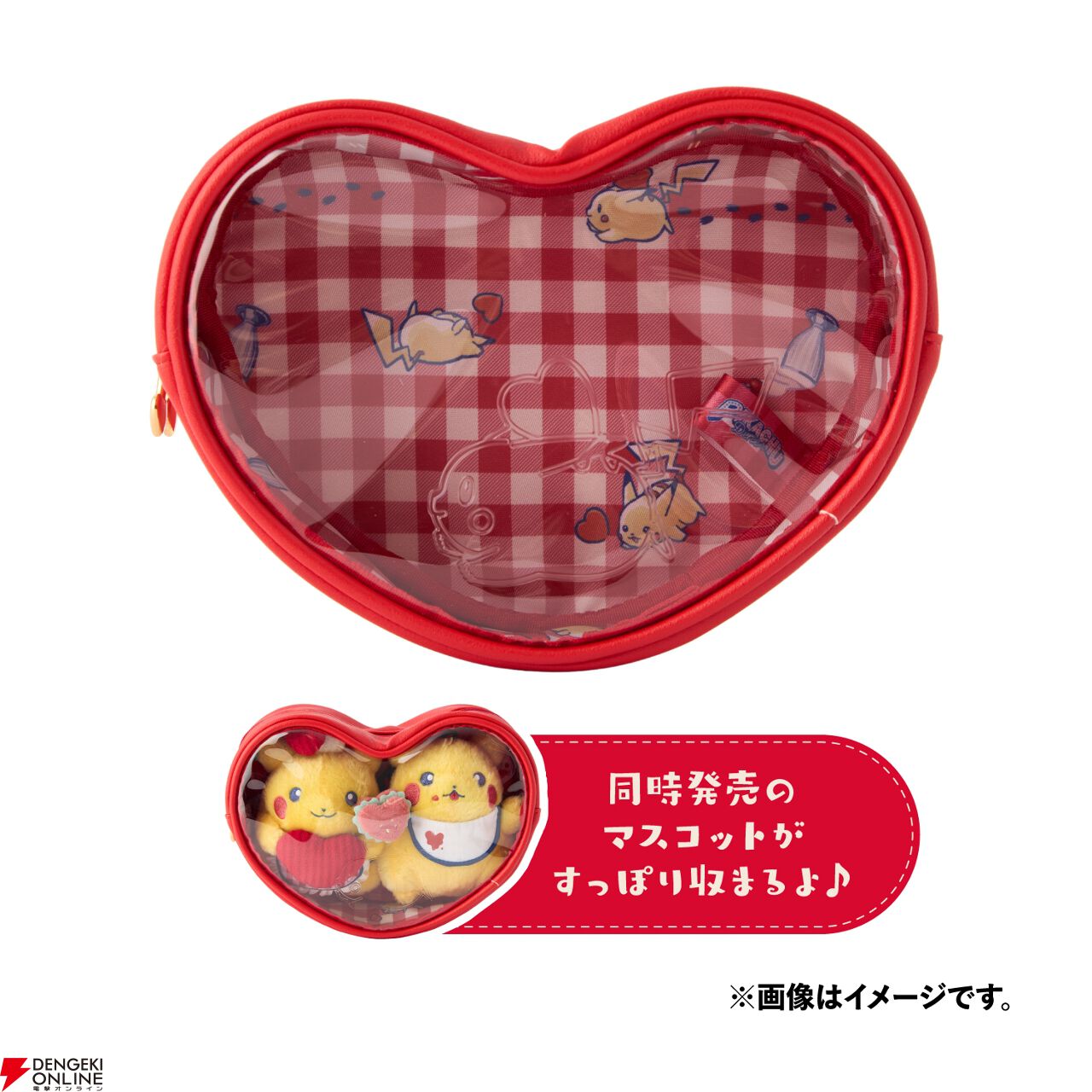 ポケモン』お手伝いピカチュウをイメージした《PIKACHU DINER