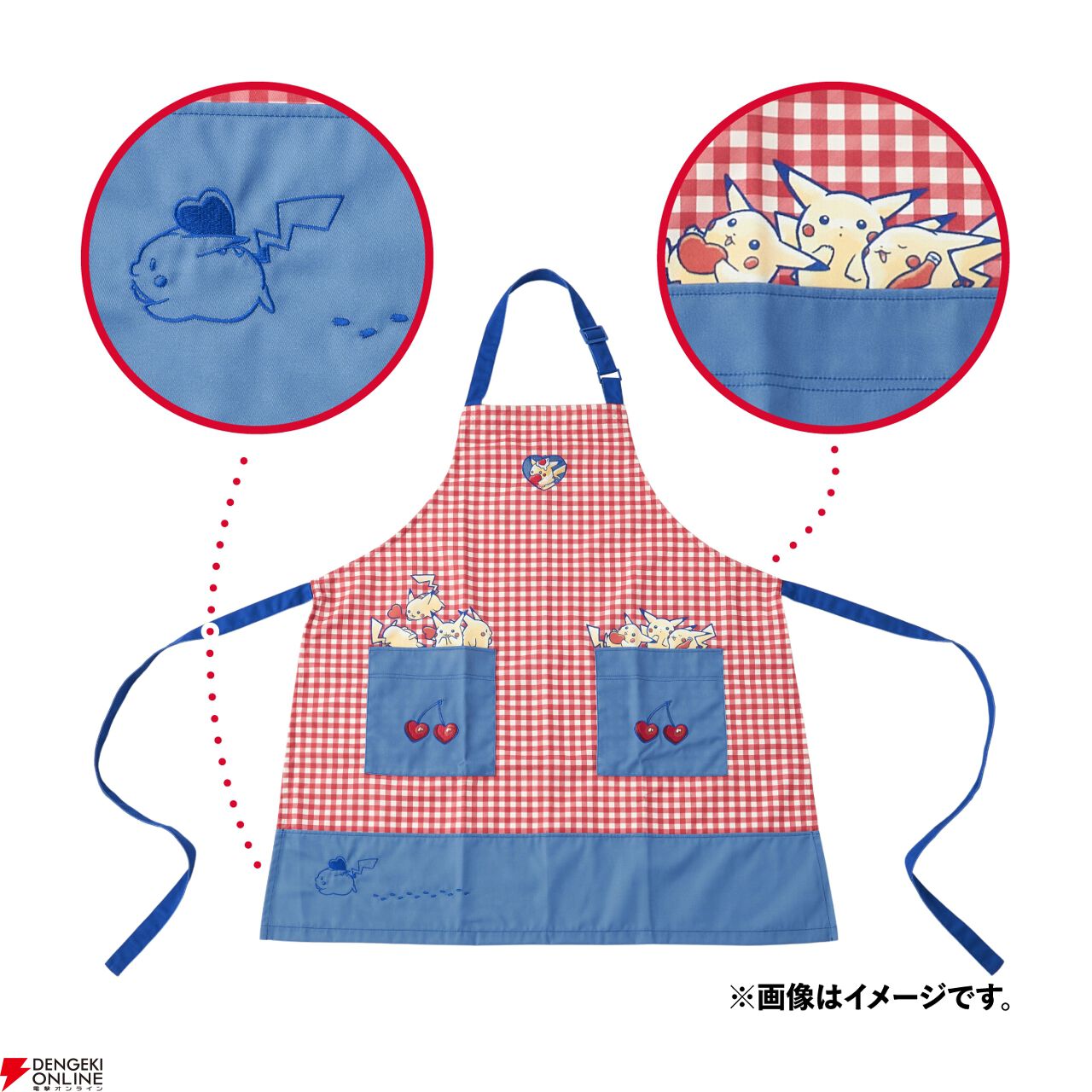 ポケモン』お手伝いピカチュウをイメージした《PIKACHU DINER