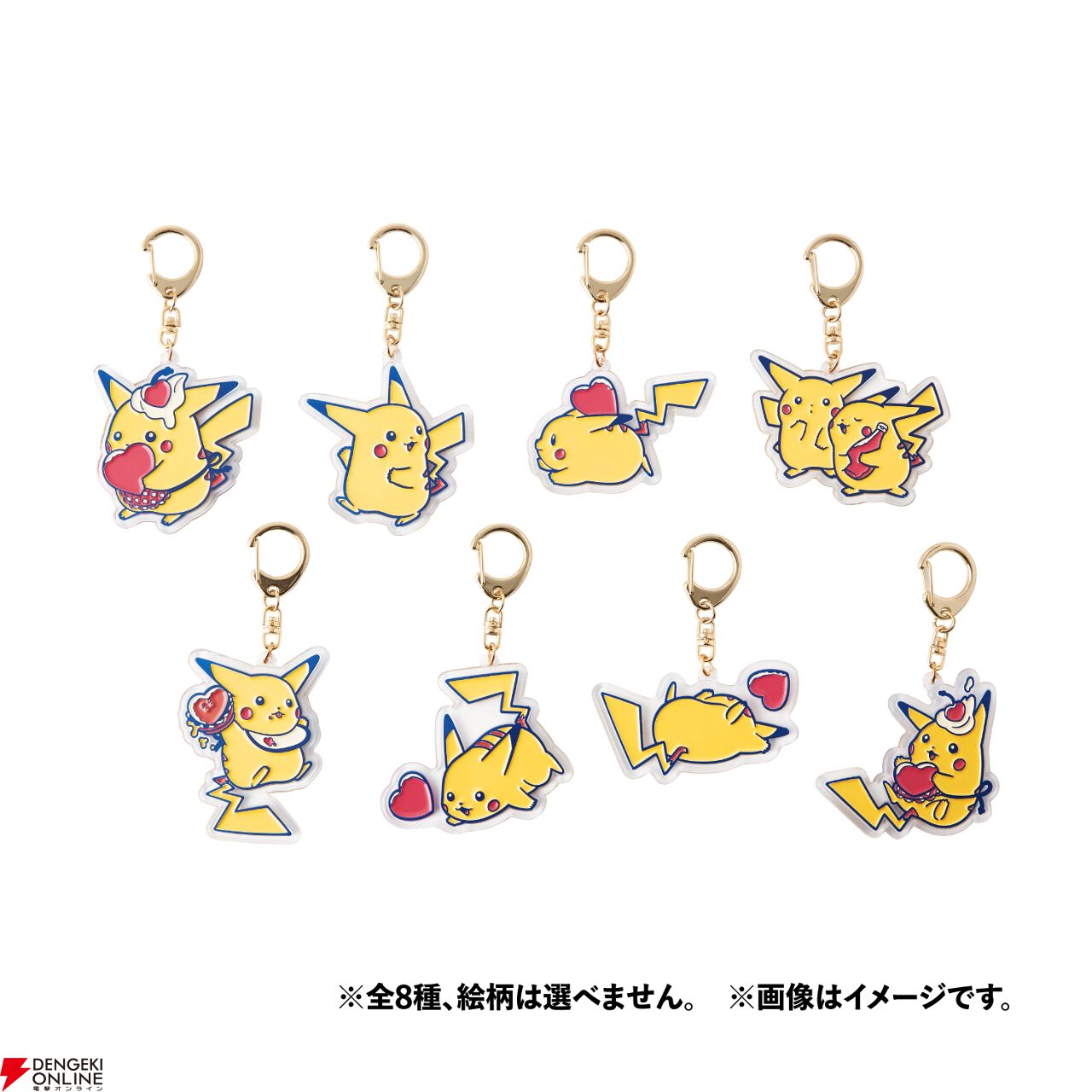 ポケモン』お手伝いピカチュウをイメージした《PIKACHU DINER