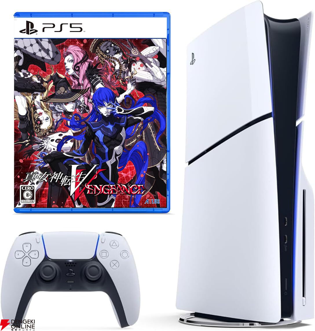 Amazonプライムデー：7/11開催】PS5本体+人気ソフト周辺機器セットや