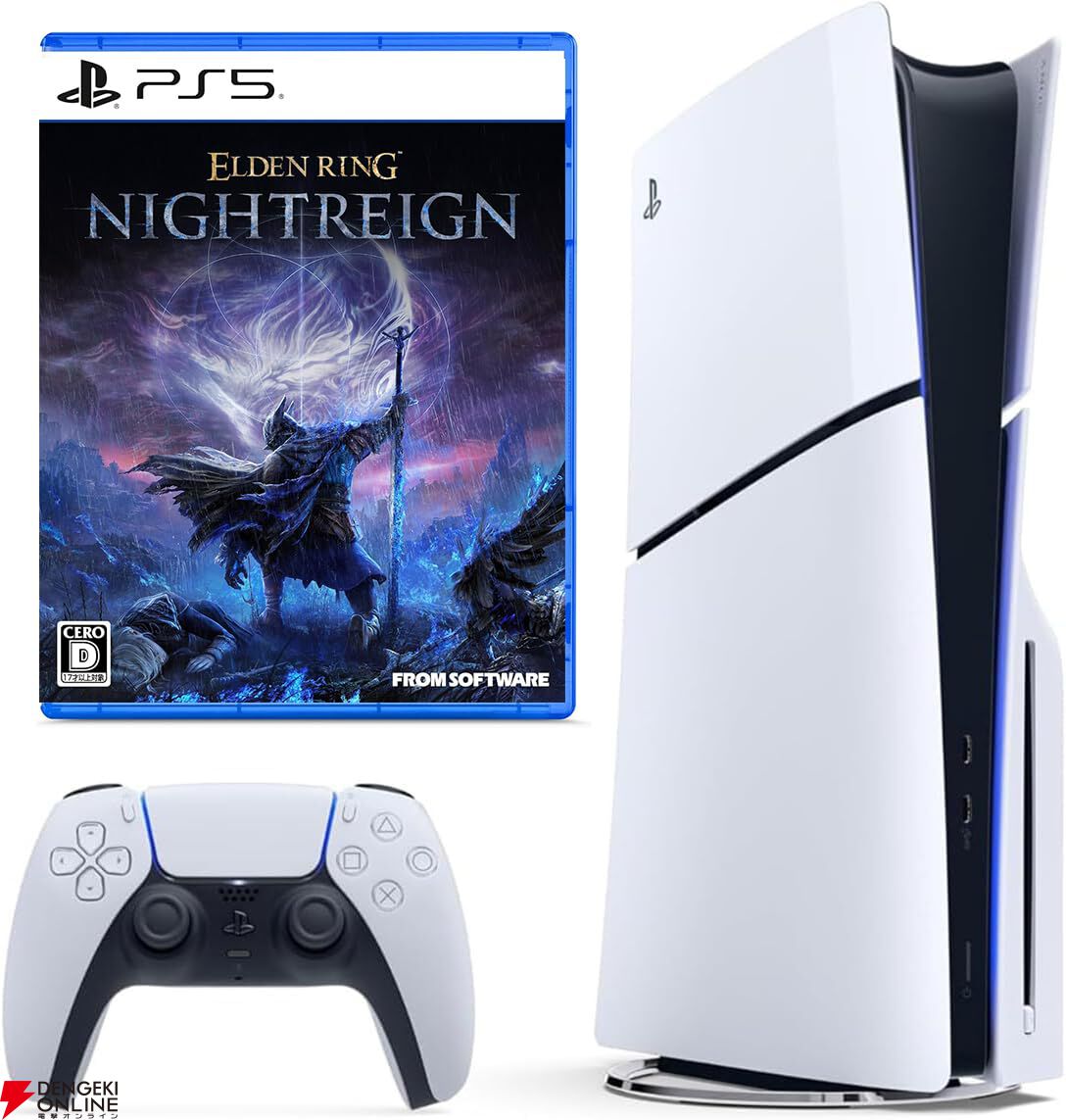 新品未開封PS4/PS5 3ds ゲームソフト セット22本 Amazonプライムデー：7/11開催】PS5本体+人気ソフト周辺機器セットや