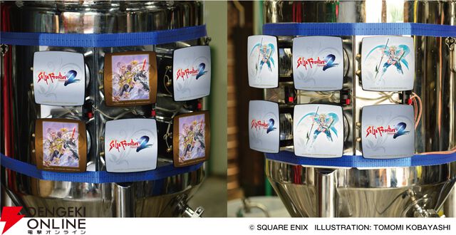 『サガ フロンティア2 リマスター』クラフトビール
