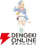 P.A.WORKS新作のオリジナル本格ラブストーリー『永久のユウグレ』発表、10月放送開始。メインキャラの声優は梅田修一朗、石川由依、茅野愛衣