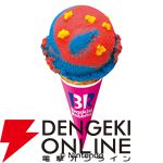 スーパーマリオ×サーティワンコラボが7/1から開催。限定フレーバーのソルベやグッズつきサンデーが登場
