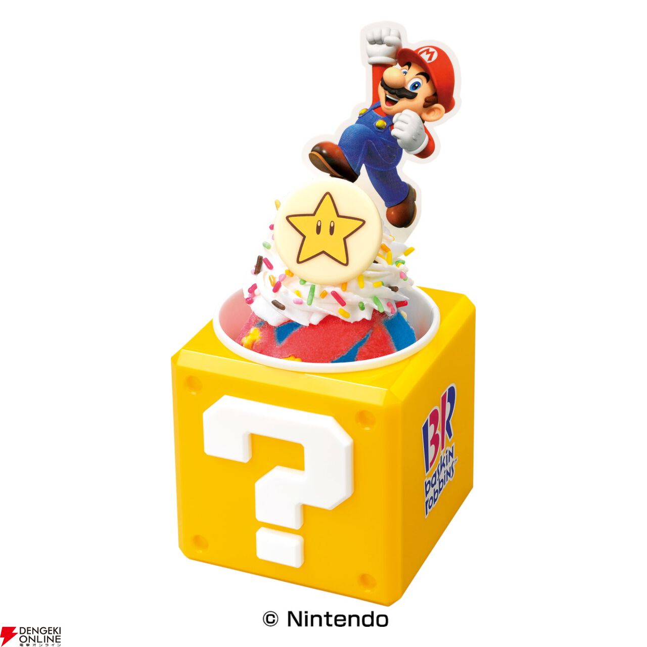 スーパーマリオ×サーティワンコラボが7/1から開催。限定フレーバーのソルベやグッズつきサンデーが登場