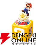 スーパーマリオ×サーティワンコラボが7/1から開催。限定フレーバーのソルベやグッズつきサンデーが登場