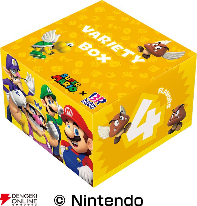 スーパーマリオ×サーティワンコラボが7/1から開催。限定フレーバーのソルベやグッズつきサンデーが登場