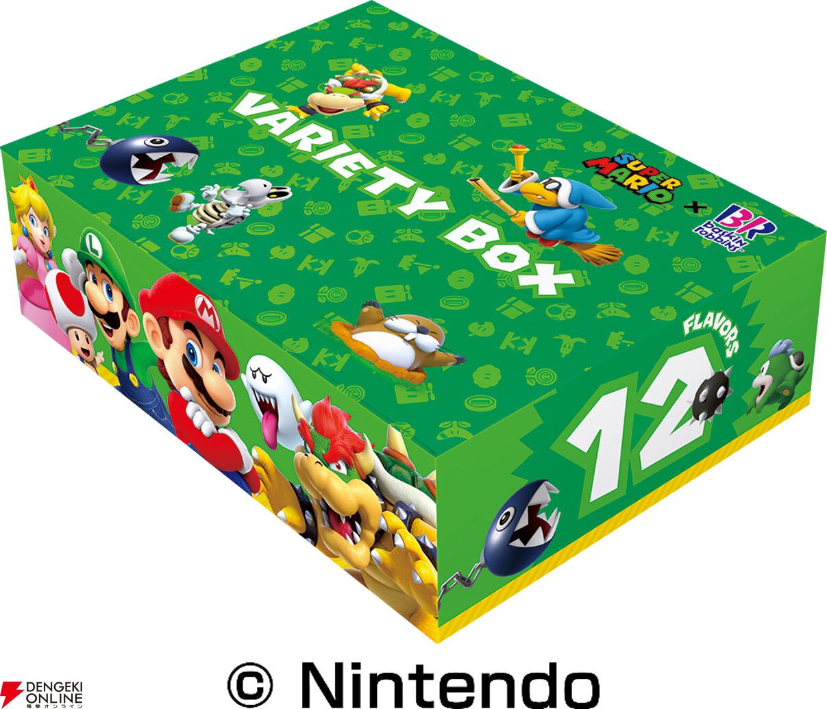 スーパーマリオ×サーティワンコラボが7/1から開催。限定フレーバーのソルベやグッズつきサンデーが登場