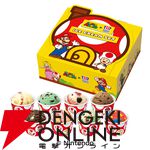 スーパーマリオ×サーティワンコラボが7/1から開催。限定フレーバーのソルベやグッズつきサンデーが登場