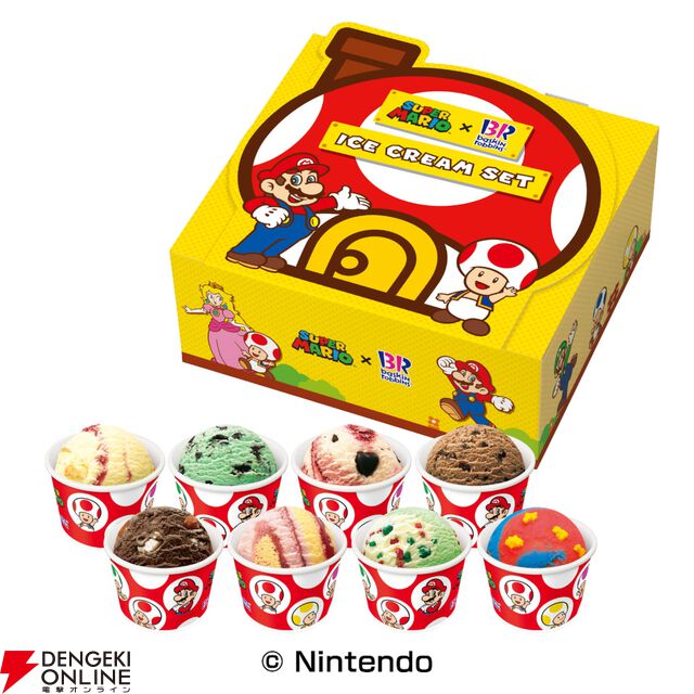 スーパーマリオ×サーティワンコラボが7/1から開催。限定フレーバーのソルベやグッズつきサンデーが登場
