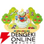スーパーマリオ×サーティワンコラボが7/1から開催。限定フレーバーのソルベやグッズつきサンデーが登場